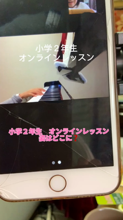 2022/02/08オンラインレッスン♪姿はどこに⁉️の記事動画
