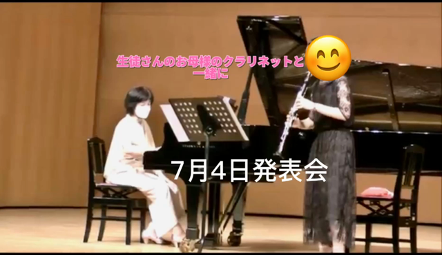 嬉しい年賀状❣️の記事動画