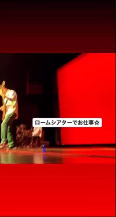 転職します⭐︎の記事動画