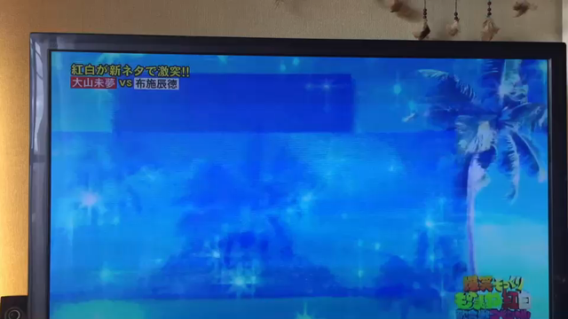 モノマネ紅白の記事動画