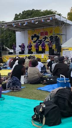 鶴見ウチナー祭りの記事動画