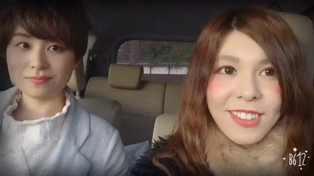 初！の記事動画