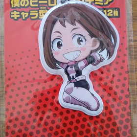 僕のヒーローアカデミアの画像