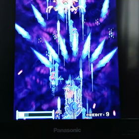 ドラゴンブレイズの画像
