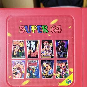 ニンテンドー64　外国製　ソフトの画像