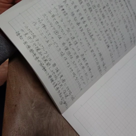 ススメの画像
