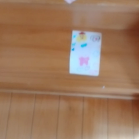 ミチシルベの画像