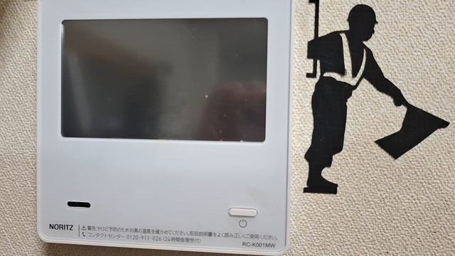 あけましておめでとうございます！の記事動画