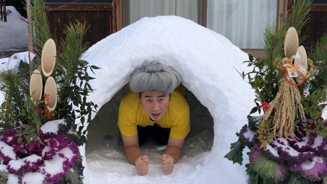 新年のご挨拶。今年もよろしくお願いします！の記事動画