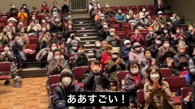 【動画】めっちゃ盛り上がった認知症の理解セミナー！の記事動画