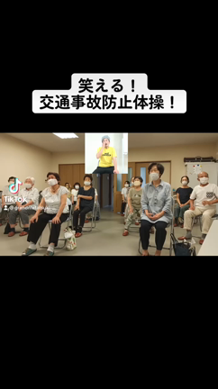 地域の体操教室はネットで繋げばいいじゃないか！！の記事動画
