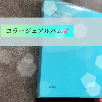 またも、感動のスーパーサプライズ！！、筆センスアートプログラムの記事動画