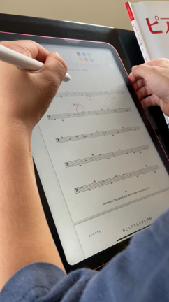 函南町 伊豆の国市ピアノ教室　新しいiPad1番に使ったのは？の記事動画