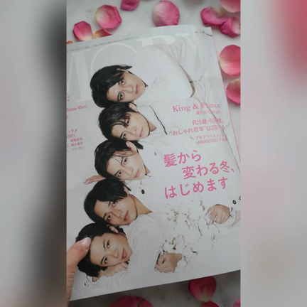 【雑誌掲載】集英社MORE ２月号☆の記事動画