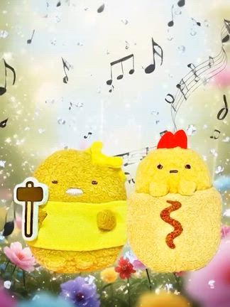 すみっコぐらしのおきにいりぬいぐるみ購入❤の記事動画