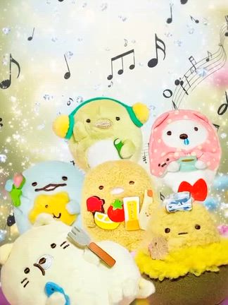 すみっコぐらしのおきにいりぬいぐるみ購入❤の記事動画