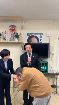 御礼！の記事動画