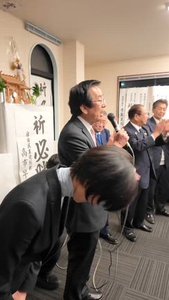御礼！の記事動画