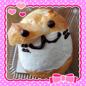 tasteの画像