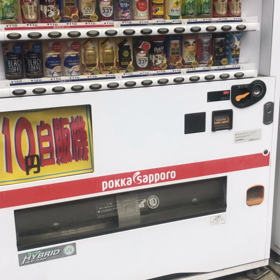 自爆の画像