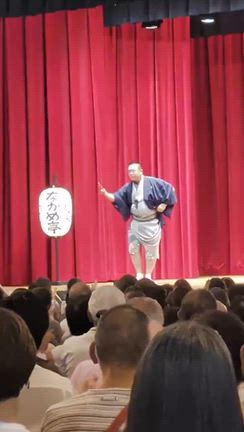 ながめ余興場の記事動画