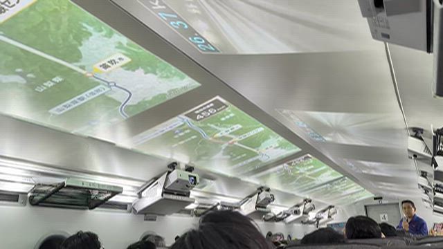 時速500キロの記事動画