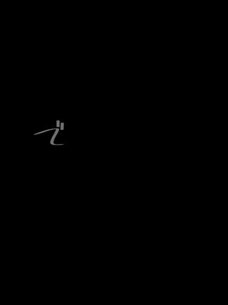 てるてる坊主づくりの記事動画