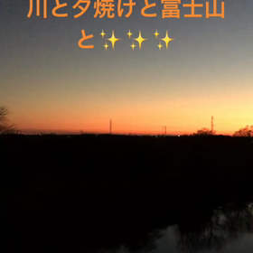 謹賀新年の画像