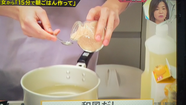 ギュッとされた「たいぴ〜すふる」☆.。.:*・°☆.の記事動画