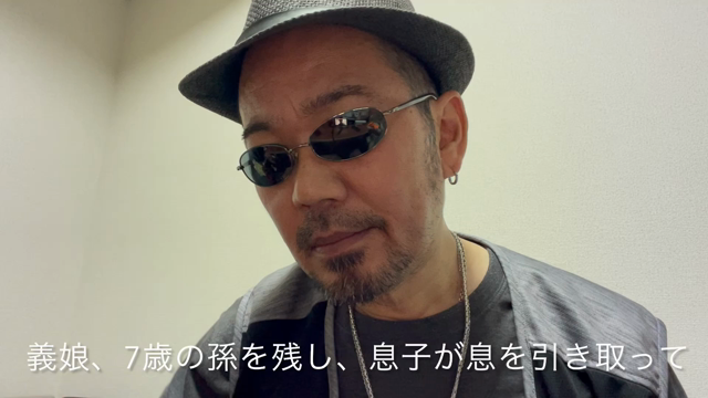 悲しいけど、笑ってる。の記事動画