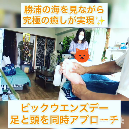 ５ヶ月ぶりに再開したスペシャルコラボのBIG WEDNESDAY無事終了しました✨の記事動画