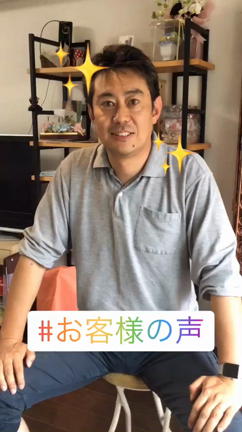 明日は第２火曜日千葉市　13時〜17時 千葉神社⛩の裏で足つぼ開催しますの記事動画