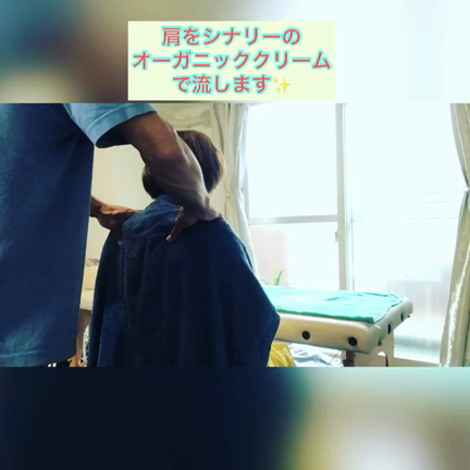 明日は第２火曜日千葉市　13時〜17時 千葉神社⛩の裏で足つぼ開催しますの記事動画