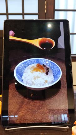 【後編】和風テーマパーク「檜意森活村」でガチョウ肉油【台湾旅行】【嘉義】の記事動画