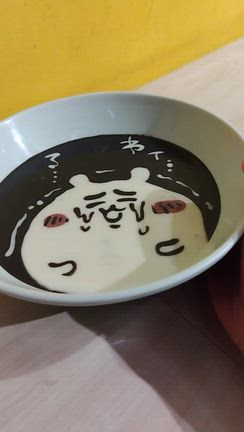 【台湾旅行】ちいかわ風ペーストスイーツ「九記 塩食糖水」【高雄旅行】の記事動画