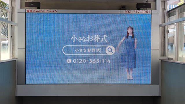 ワン・イーボー（王一博）の誕生日とファンミーティングの記事動画