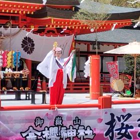 金櫻神社　春季例大祭　浦安の舞の画像