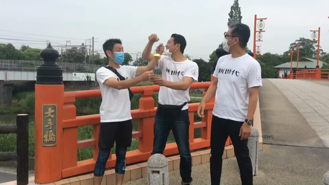 新世代清掃活動が100回目を迎えました！の記事動画