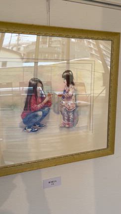 【嫁姑水彩画展】無事に終了しましたの記事動画
