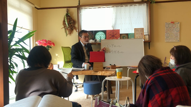 東洋医学講座を賑やかに開催しています！の記事動画