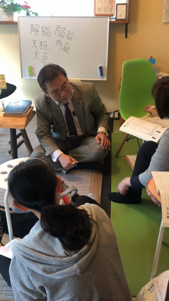 笑いと学びのわかりやすい東洋医学講座⭐️3日間で5教室開催❣️の記事動画
