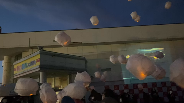 希望の灯り　ランタンがとんだぞーーーーの記事動画