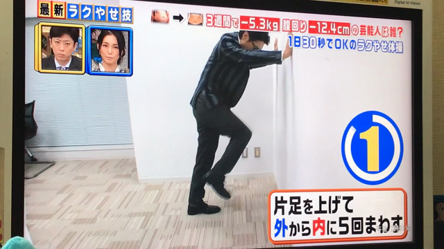 ♬｡.✩ダイエット生活433日目(感謝＆復活)✩...♪*ﾟの記事動画