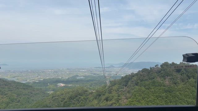 ロープウェイ乗って…山のテッペン～ウンペンジ♪　香川県観音寺市「雲辺寺」の記事動画