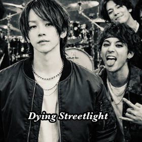 バンドの新曲できました　視聴できますの画像