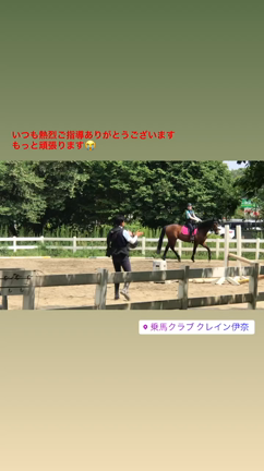 夏日でしたね☀️の記事動画