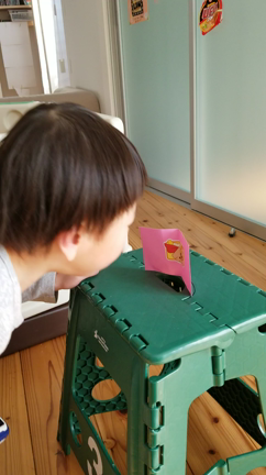おうち療育あそびvol.9  【ふふふのふーーーっ！其の１】の記事動画