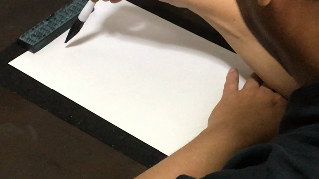 「今日の漢字」に追加de書2020-7  「西海橋」に楷書を追加de書の記事動画
