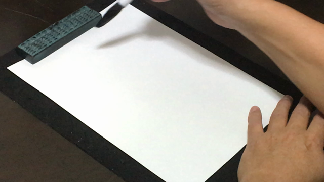 「今日の漢字」に追加de書2020-6   「宝島天草」に隷書を追加de書の記事動画