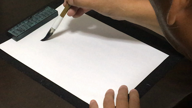「今日の漢字」に追加de書2020-12 「奇天烈」に隷書を追加de書の記事動画